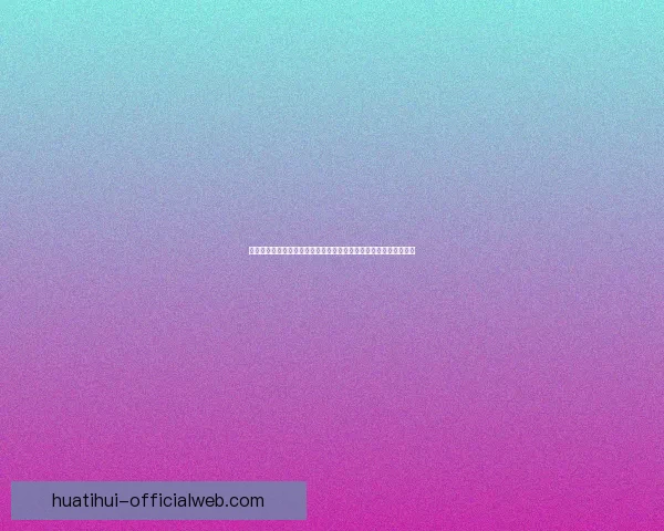 体育竞猜赔率分析：如何从数据中挖掘赢利机会并精准预测赛事结果