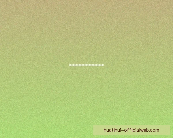 世界杯竞猜稳定平台推荐，让你轻松享受精准投注体验