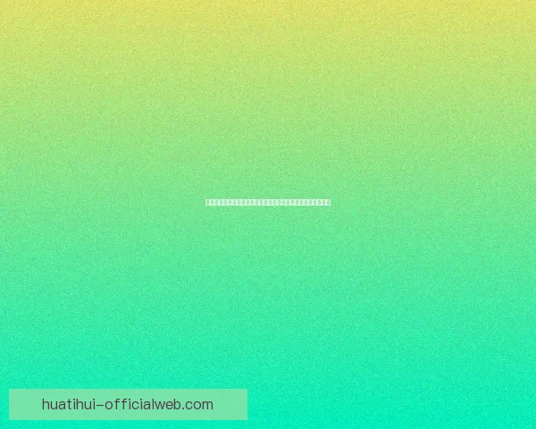 世界杯跟单指南：精准分析与投注技巧，助你轻松赚取赛事红利