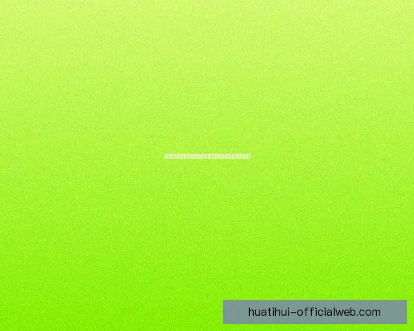 世界杯竞猜稳定平台推荐，专业分析助你精准投注赢大奖