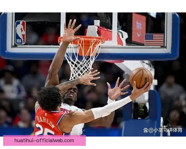 活塞全队七人得分上双大胜76人锁定东部头名哈里斯贡献19分