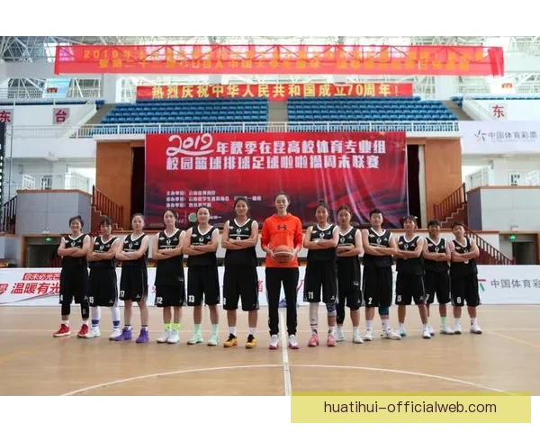 体育竞猜投注新手指南如何高效分析赛事提升胜率及投注技巧