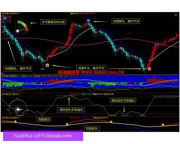 世界杯竞猜赔率分析与策略预测助力精准投注决策